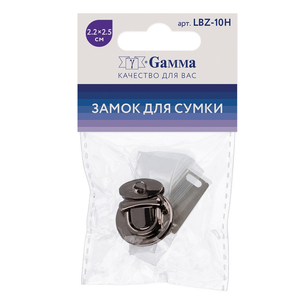Gamma LBZ-10H    25  22  1 .   